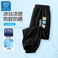 Симпатичная собака k черный