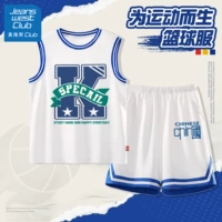 Flame White + L китайский k белый