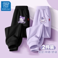 【Пакет с двумя частями】 Coco Bear k Black + милый кролик K Taro Purple
