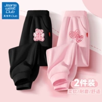 【2 Пакет】 Ангел Медведь К черный + перекресток k розовый