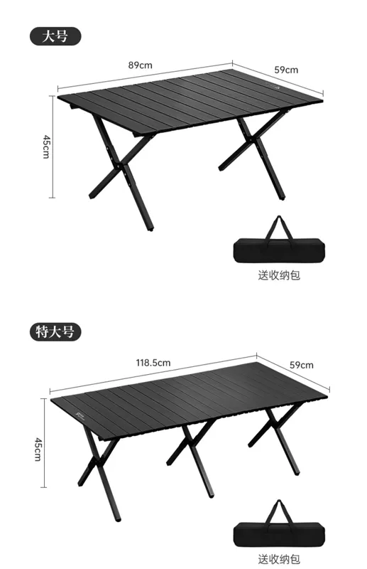 Qing series bàn gấp ngoài trời di động bàn trứng cuộn bàn dã ngoại bàn ghế cắm trại thiết bị trọn bộ vật tư bàn cắm trại ghế ngủ gấp gọn ghế gấp gọn thông minh tiện ích xanh