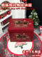 Red Dachshund Gift Box Large Empty Box Packaging Birthday Gift Box Snack Carton Graduation Season Gift Giving