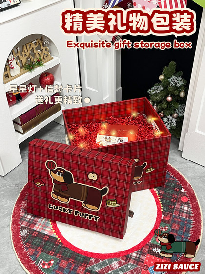 Red Dachshund Gift Box Large Empty Box Packaging Birthday Gift Box Snack Carton Graduation Season Gift Giving