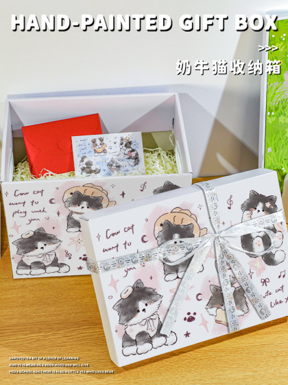 Cow Cat Gift Box Large Empty Box Carton Birthday Gift Snack Packaging Box Graduation Season Gift for Women
