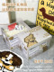 Ticket Stub Puppy Gift Box Large Empty Box Packaging Birthday Gift Box Snack Carton Graduation Season Gift for Women