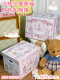 Cute Original Gift Box Large Empty Box Packaging Birthday Gift Box Snack Carton Graduation Season Gift for Women
