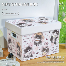 Cow Cat Gift Box Large Empty Box Carton Birthday Gift Snack Packaging Box Graduation Season Gift for Women