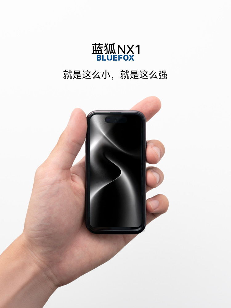 [Brand-Operated] Blue Fox Nx1 Octa-Core Mini Smart Android 15 Full Network 4g Small Screen Mobile Phone Mini