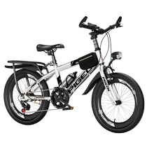 Feige childrens bicycle 6 to 12 years old boys and girls mountain variable speed primary school students 20 22-inch bicycle