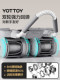 Yottoy Abdominal Wheel Automatic Rebound Men's Multifunctional Abdominal Muscle Exerciser Roller Fitness Equipment Slim Belly and Tighten Abdomen