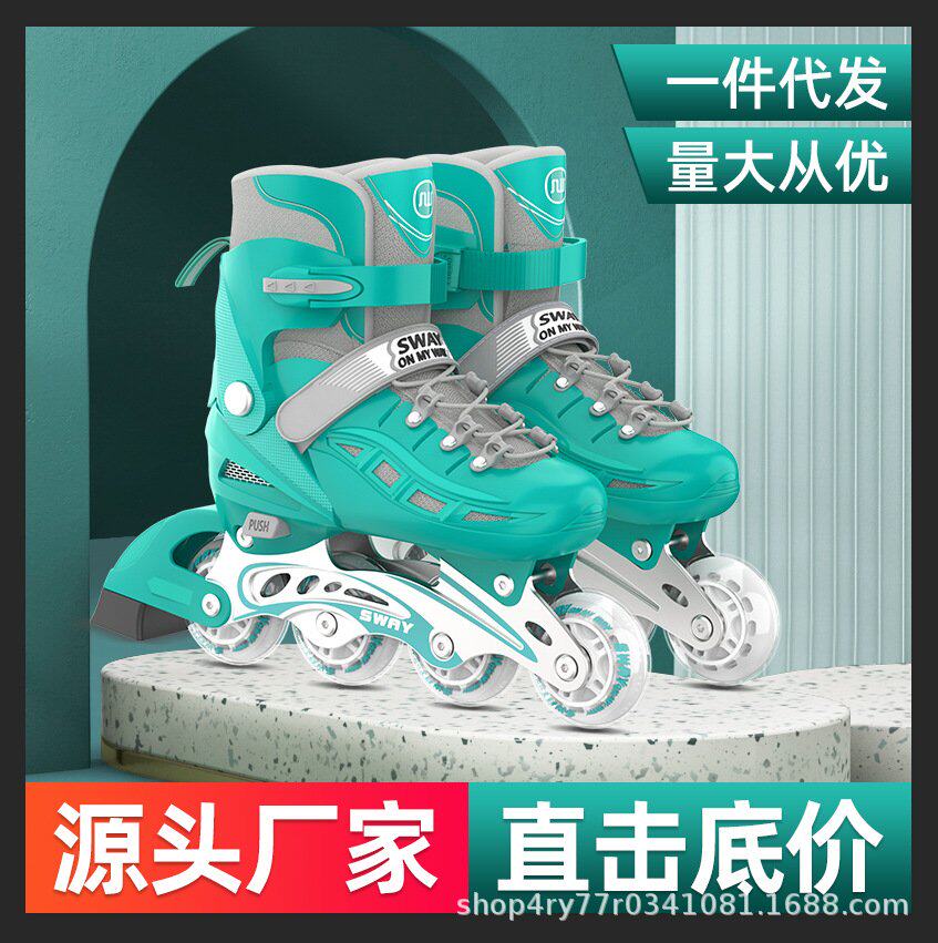 New manufacturer supply PU uni-sparkling children adjustable male and female wheels sliding shoes Skates Straight Line Dry Skating Shoes No Jacket-Taobao