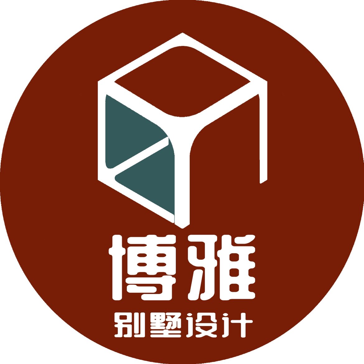 博雅云筑别墅设计