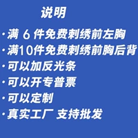 ↓↓↓помина-Все являются высококачественной джинсовой ткани ↓щен
