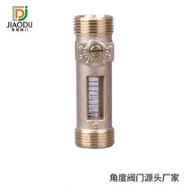 HVAC spring-type flow balance valve 2-30L min flow control balance valve visual pressure regulation can be customized