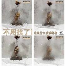 Tempered ultra-white Changhong wick silver glass water ripple water cube oil sand art embossed glass half wall partition screen