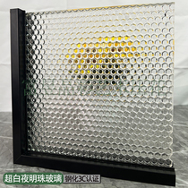 Customized art glass ultra-white night pearl Changhong embossed tempered cabinet door window screen partition entrance direct sales