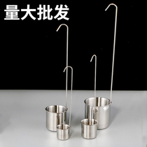 Non-magnetic thickened stainless steel wine spoon household wine spoon wine basket oil spoon kitchen long-handled wine scooper