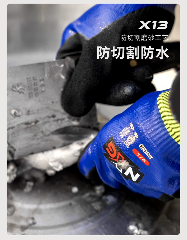 Găng tay chống cắt Chống cắt Chống dao cắt Chống đâm Chống xước Chống cắt nghề mộc Đi biển thả diều Bảo hiểm lao động Chống mài mòn báo giá găng tay cao su găng tay hàn chịu nhiệt