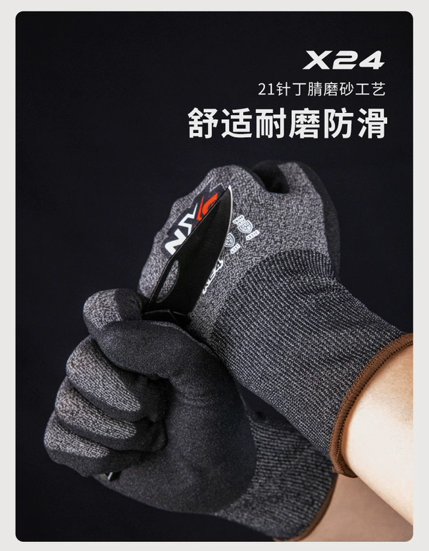 Găng tay chống cắt Chống cắt Chống dao cắt Chống đâm Chống xước Chống cắt nghề mộc Đi biển thả diều Bảo hiểm lao động Chống mài mòn báo giá găng tay cao su găng tay hàn chịu nhiệt
