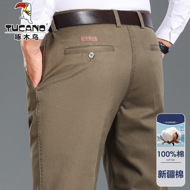 Woodpecker Brand Autumn and Winter Pure Cotton Pants, Casual Pants for Dads, Loose Fit, Middle-Aged and Elderly Men's Long Pants, Thick Spring and Autumn Style Woodpecker Brand Autumn and Winter Pure Cotton Pants, Casual Pants for Dads, Loose Fit, Middle-Aged and Elderly Men's Long Pants, Thick Spring and Autumn Style