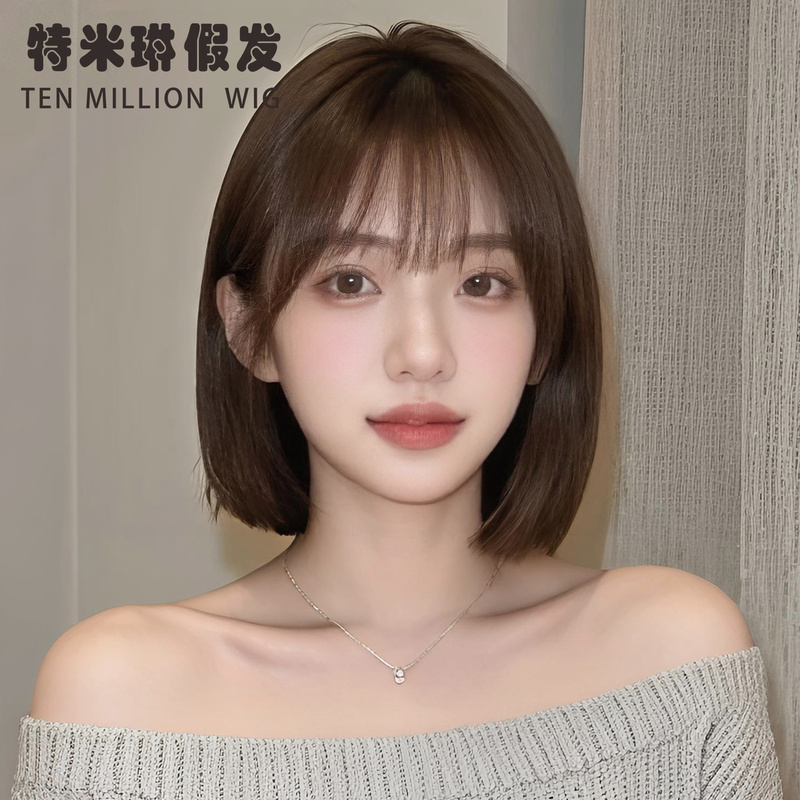 Short Wig for Women, Full Head Wig Made of Real Human Hair, Natural Thin Bob Haircut, Suitable for Bald Heads