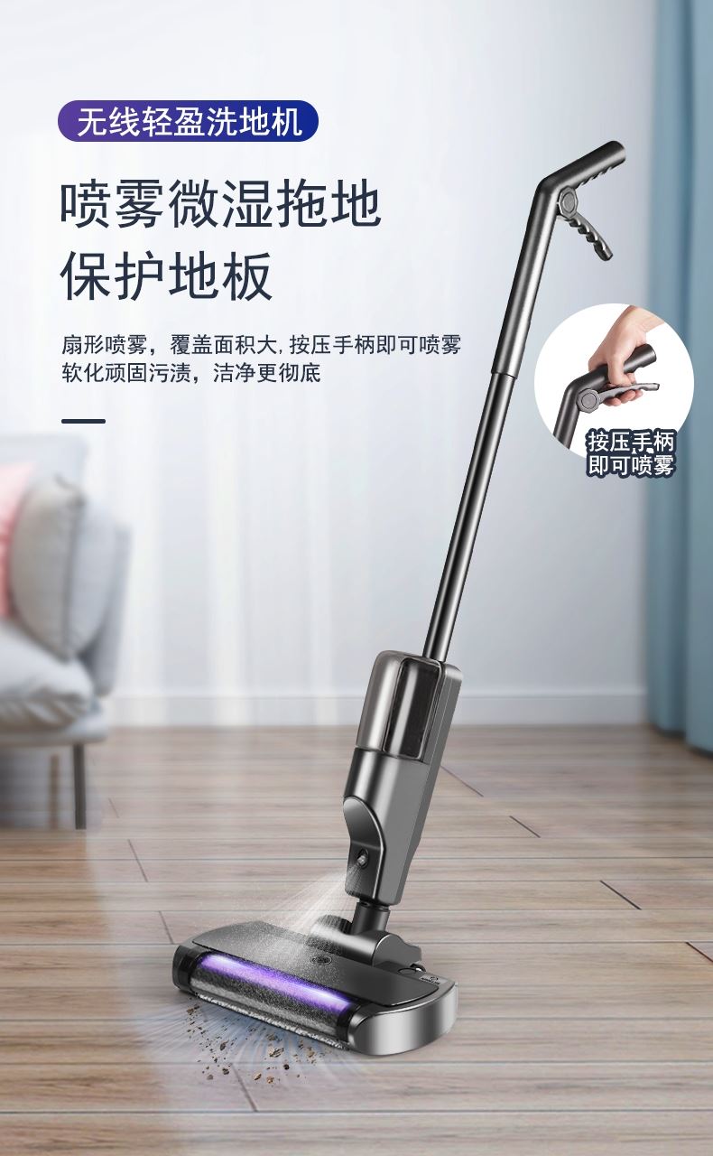 扫拖吸三合一拖把洗地机家用一体无线吸尘器全自动拖地机器人电动