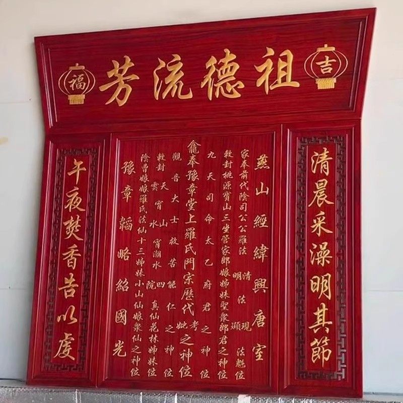 好运来木业源头工厂