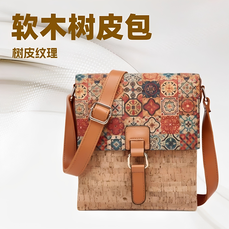 Yunnan Bark Bag Cork Bark Bag New Style Single Shoulder Crossbody Vertical Fashion Multi-Element Retro Print Women's Bag