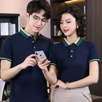 871 тибетский синий топ