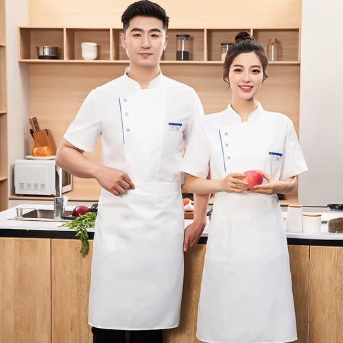 Шеф-повар рабочая одежда с коротким рукавом летние изготовления на заказ отель отель отель кухня столовая пекарь