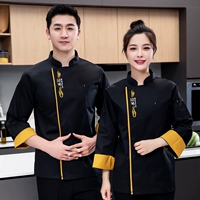 С длинным рукавом-черным одиночным топом