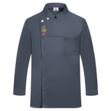 Лонгслив для работы, осенний, делается под заказ, короткий рукав, с печатью вашего логотипа