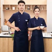 Синяя футболка, фартук, короткий рукав