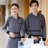 Летняя футболка с коротким рукавом для работы, комнатный лонгслив, делается под заказ