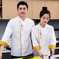 Белый одиночный топ с длинными рукавами