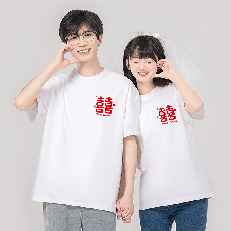 Wedding Registration Photo Couple Outfits Summer Season High-End 2026 New Spring Niche Design Short-Sleeve T-Shirts Unique