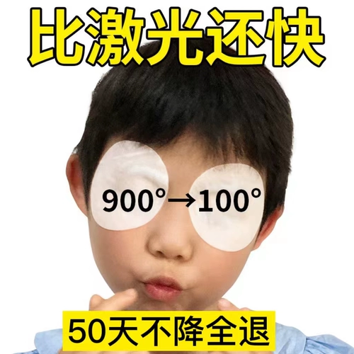 В 2023 году Xiaohongshu стремится облегчить усталость для взрослых подростковую концепцию взрослых взрослых