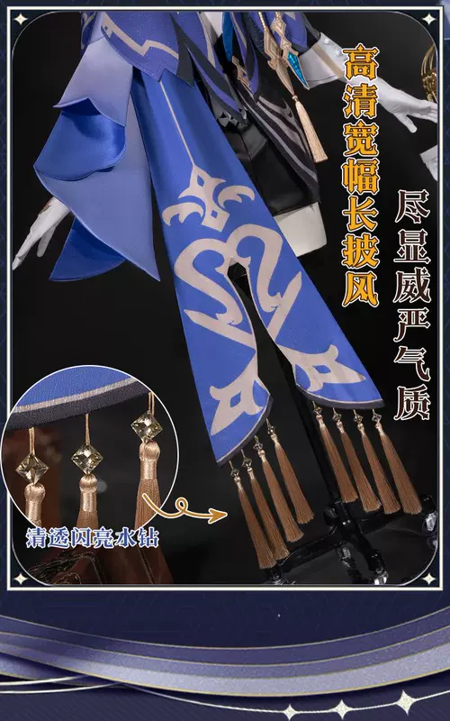 Genshin Impact cos phù hợp với Fontaine Duelist Clolinde cosplay nữ hai chiều c phù hợp với trò chơi trang phục phim hoạt hình genshin cosplay 18