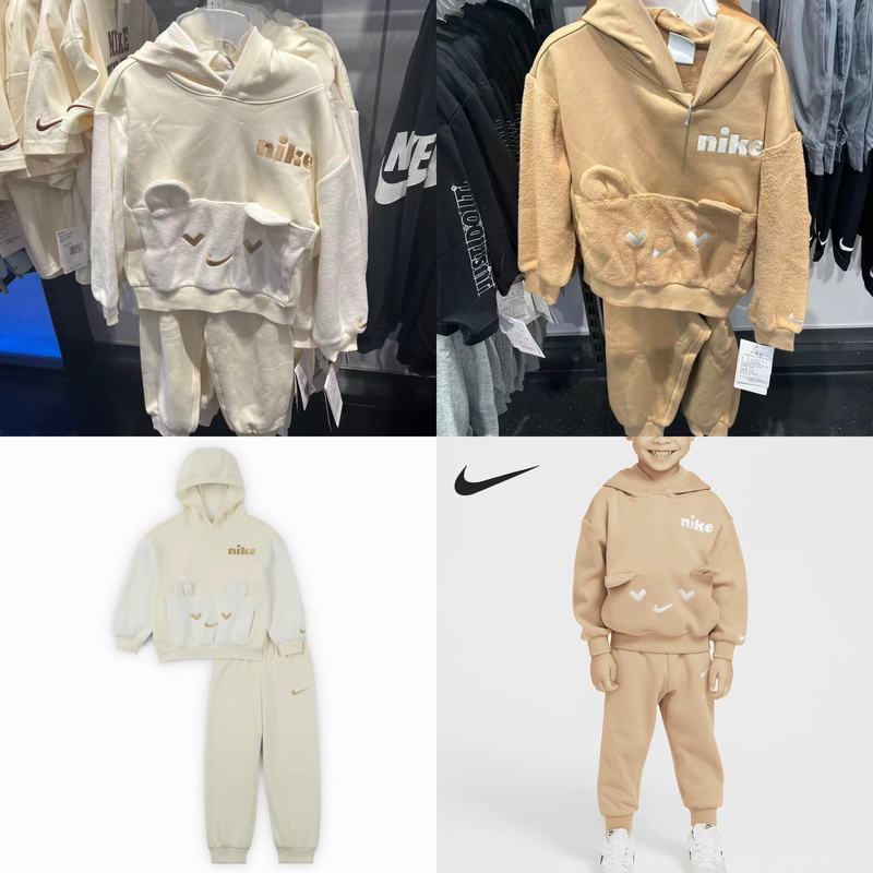 Nike Children's Loose and Soft Hooded Sweatshirt and Pants Set with Fleece, Cute Design Hv1576-110-515
