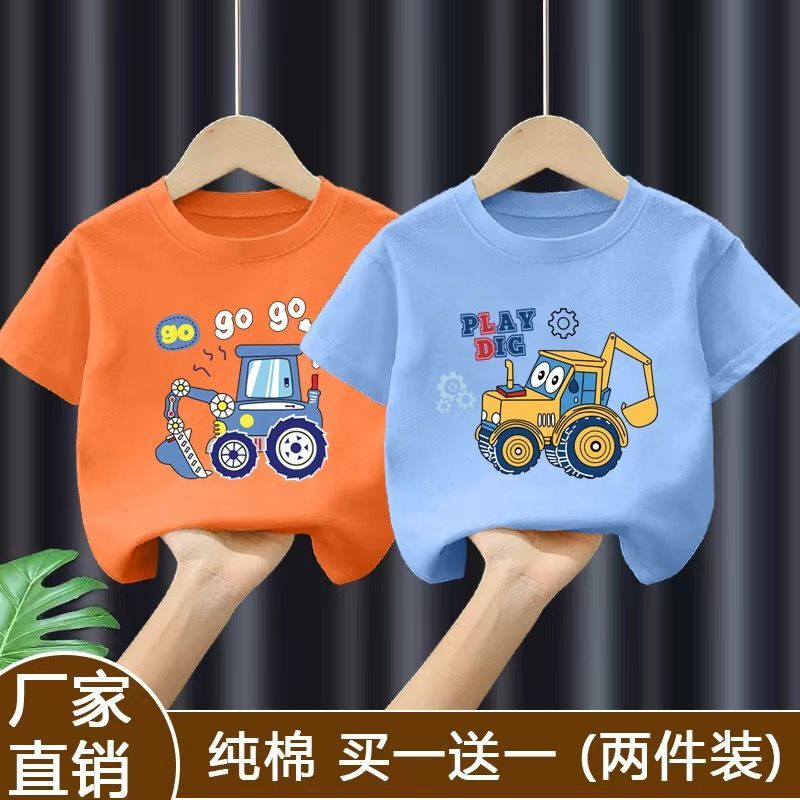 Children's Short-Sleeved Pure Cotton 2026 Summer Wear New Round-Neck Tops, Handsome Boys' T-Shirts, Trendy Kidsren's Fashionable Boys' T-Shirts