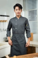 Серый комплект топ + фартук