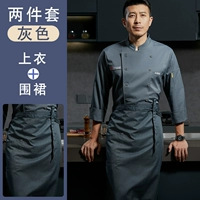 [Double Row] серый топ+фартук