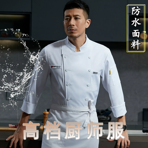 Водонепроницаемый эластичный лонгслив для работы, делается под заказ, короткий рукав