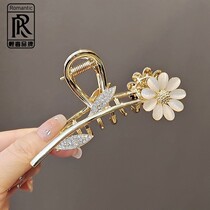 RR Simple and High Sense Flower Fashion Opal Sunflower Shark Clip Back of Head Gold-plated Plate Hair Clip Hair Accessories