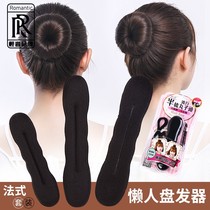 RR meatball head hair set 2021 new lazy fluffy clip hair childrens bud head artifact hair clip headdress