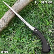 Household hand saw handheld garden woodworking logging saw chicken tail saw hacksaw blade saw tree sk5 phoenix tail saw