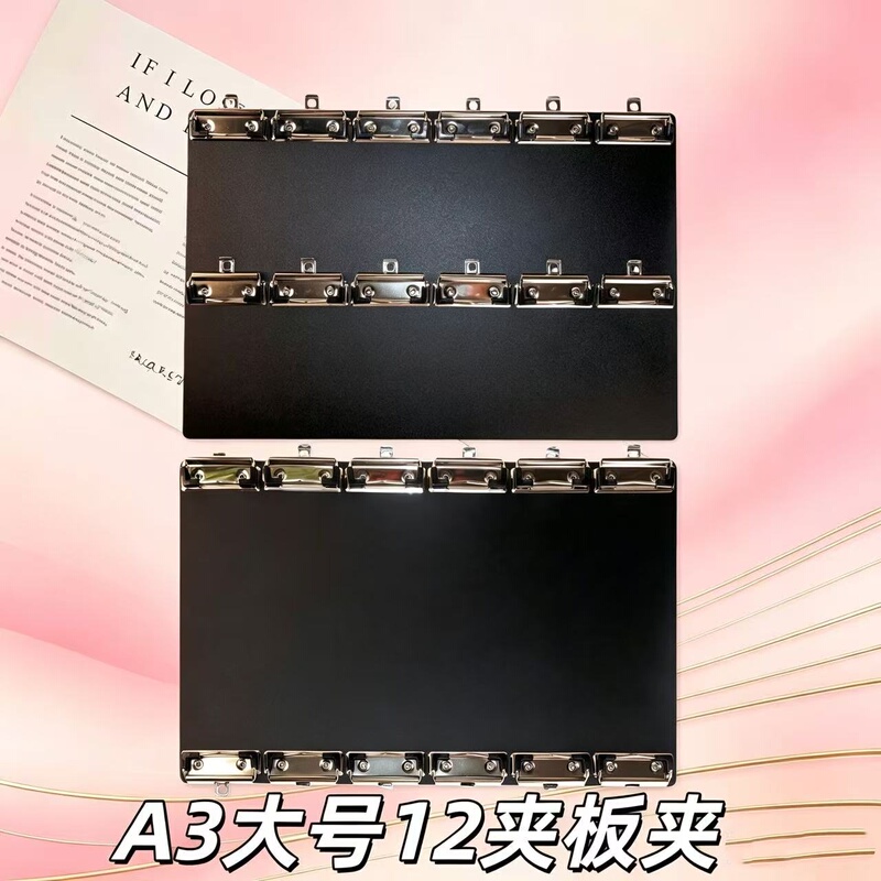 A3 Large Pp Plastic Clipboard for Organizing Delivery Slips, Restaurant Barbecue Menu Holder, Receipt Clip, Multi-Slot Clipboard