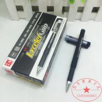  Five thousand years gel pen W-282 0 5mm water pen Unique rubber rod signature pen box of 12