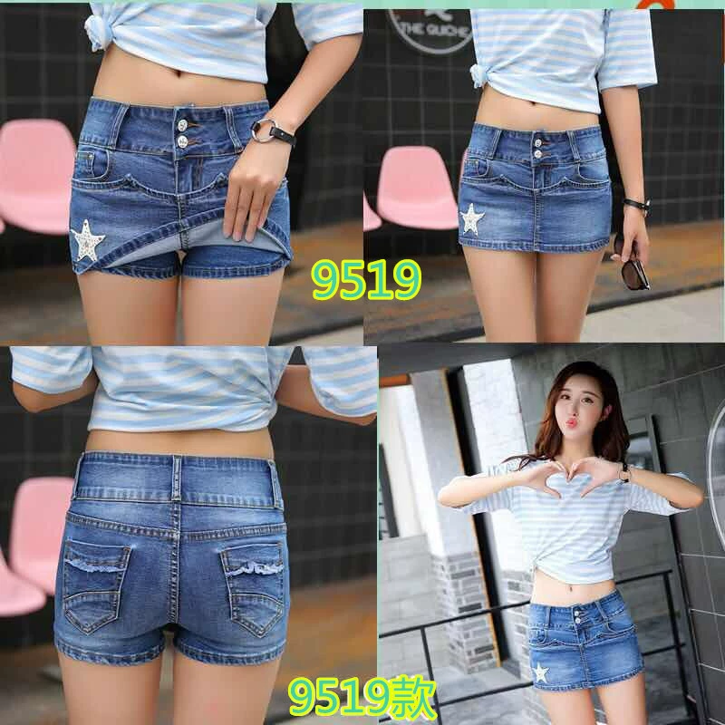 Mùa hè 2019 mới quần short denim chống sáng quần nữ phiên bản Hàn Quốc của họa tiết bướm ở eo váy ngắn co giãn - Cộng với kích thước quần áo quần áo