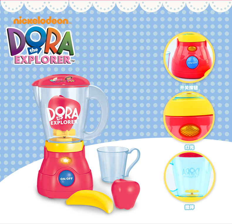 Chính hãng Dora Mô phỏng Thiết bị nhỏ Nhà bếp Nhà bếp nhỏ Trợ giúp Máy trộn Bánh mì Máy ép trái cây Đồ chơi bộ xếp hình lego